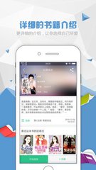 亚美ag旗舰厅app